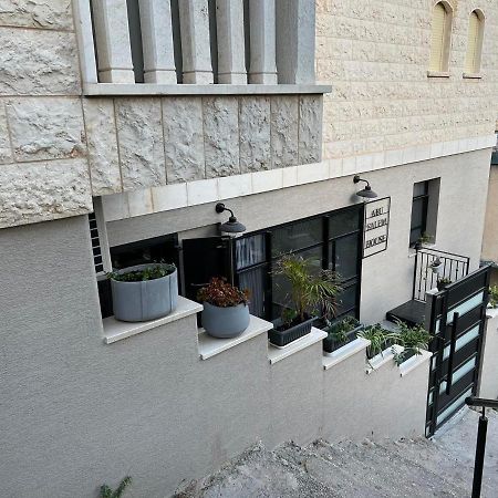 Abu Salem House Guest House Назарет Екстериор снимка